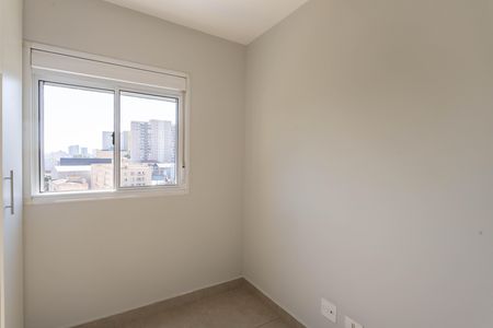 Apartamento para alugar com 55m², 2 quartos e 1 vaga Apartamento para alugar com 55m², 2 quartos e 1 vagaSuíte