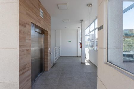 Apartamento para alugar com 55m², 2 quartos e 1 vaga Apartamento para alugar com 55m², 2 quartos e 1 vagaÁrea comum