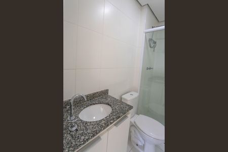 Apartamento para alugar com 55m², 2 quartos e 1 vaga Apartamento para alugar com 55m², 2 quartos e 1 vagaBanheiro da suíte