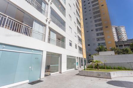 Apartamento para alugar com 55m², 2 quartos e 1 vaga Apartamento para alugar com 55m², 2 quartos e 1 vagaFachada do bloco