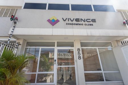 Apartamento para alugar com 55m², 2 quartos e 1 vaga Apartamento para alugar com 55m², 2 quartos e 1 vagaFachada