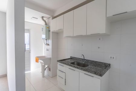 Apartamento para alugar com 55m², 2 quartos e 1 vaga Apartamento para alugar com 55m², 2 quartos e 1 vagaCozinha