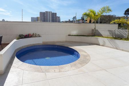 Apartamento para alugar com 55m², 2 quartos e 1 vaga Apartamento para alugar com 55m², 2 quartos e 1 vagaÁrea comum - Piscina