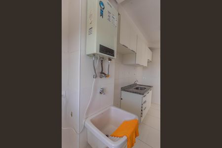 Apartamento para alugar com 55m², 2 quartos e 1 vaga Apartamento para alugar com 55m², 2 quartos e 1 vagaÁrea de serviço