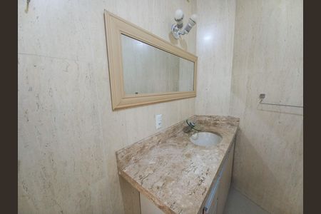 Apartamento à venda com 118m², 2 quartos e sem vaga Apartamento à venda com 118m², 2 quartos e sem vagaBanheiro