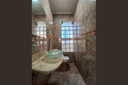 Apartamento à venda com 118m², 2 quartos e sem vaga Apartamento à venda com 118m², 2 quartos e sem vagaLavabo