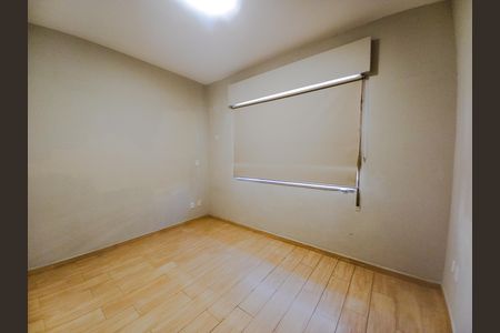 Apartamento à venda com 118m², 2 quartos e sem vaga Apartamento à venda com 118m², 2 quartos e sem vagaQuarto 1