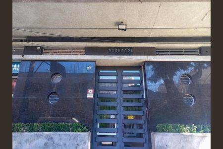 Apartamento à venda com 118m², 2 quartos e sem vaga Apartamento à venda com 118m², 2 quartos e sem vagaFachada do Prédio