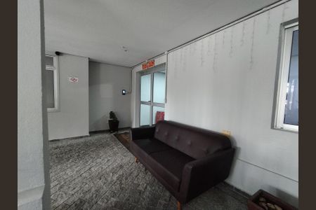 Apartamento para alugar com 60m², 3 quartos e 1 vagaÁrea comum