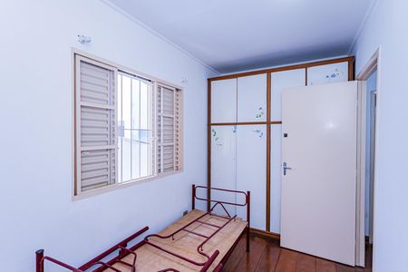 Casa para alugar com 145m², 3 quartos e 1 vagaQuarto 2