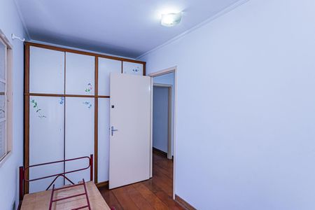 Casa para alugar com 145m², 3 quartos e 1 vagaQuarto 2