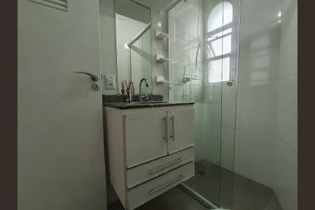Apartamento para alugar com 54m², 2 quartos e 1 vagaBanheiro