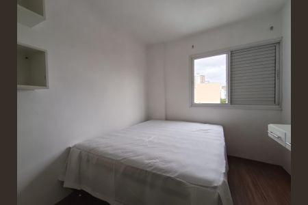 Apartamento para alugar com 54m², 2 quartos e 1 vagaQuarto 1