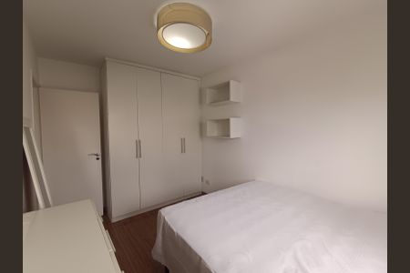 Apartamento para alugar com 54m², 2 quartos e 1 vagaQuarto 1