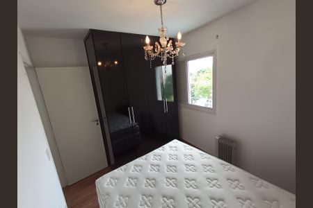 Apartamento para alugar com 54m², 2 quartos e 1 vagaQuarto 2