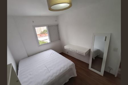 Apartamento para alugar com 54m², 2 quartos e 1 vagaQuarto 1