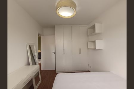 Apartamento para alugar com 54m², 2 quartos e 1 vagaQuarto 1