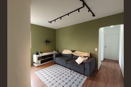 Apartamento para alugar com 54m², 2 quartos e 1 vagaSala