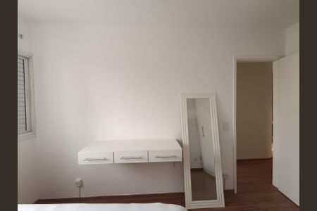 Apartamento para alugar com 54m², 2 quartos e 1 vagaQuarto 1