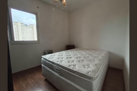 Apartamento para alugar com 54m², 2 quartos e 1 vagaQuarto 2