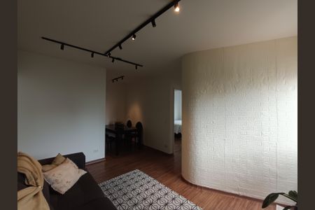 Apartamento para alugar com 54m², 2 quartos e 1 vagaSala