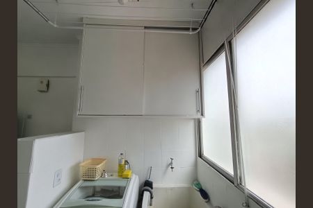 Apartamento para alugar com 54m², 2 quartos e 1 vagaÁrea de Serviço