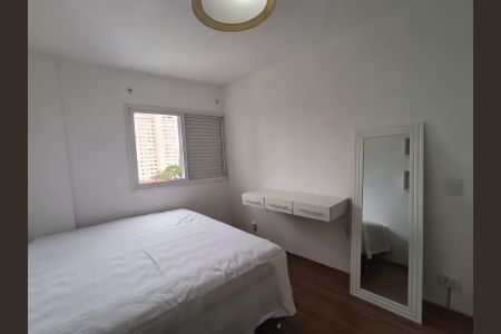 Apartamento para alugar com 54m², 2 quartos e 1 vagaQuarto 1