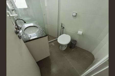Apartamento para alugar com 54m², 2 quartos e 1 vagaBanheiro