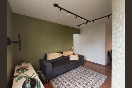 Apartamento para alugar com 54m², 2 quartos e 1 vagaSala