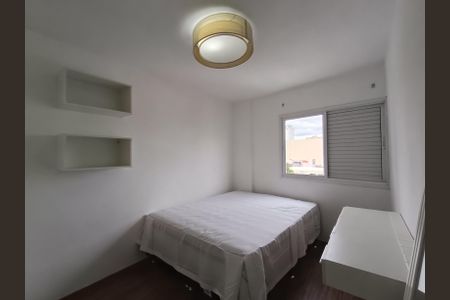 Apartamento para alugar com 54m², 2 quartos e 1 vagaQuarto 1