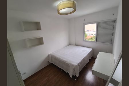 Apartamento para alugar com 54m², 2 quartos e 1 vagaQuarto 1