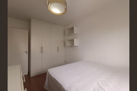Apartamento para alugar com 54m², 2 quartos e 1 vagaQuarto 1