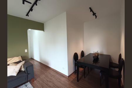 Apartamento para alugar com 54m², 2 quartos e 1 vagaSala