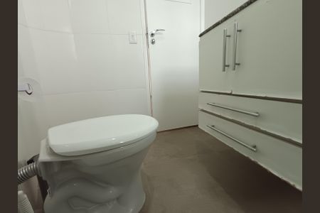 Apartamento para alugar com 54m², 2 quartos e 1 vagaBanheiro