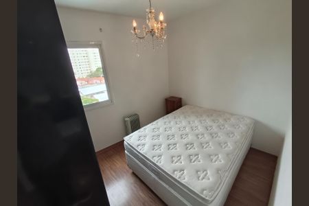 Apartamento para alugar com 54m², 2 quartos e 1 vagaQuarto 2