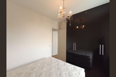 Apartamento para alugar com 54m², 2 quartos e 1 vagaQuarto 2