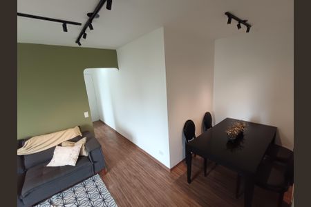 Apartamento para alugar com 54m², 2 quartos e 1 vagaSala