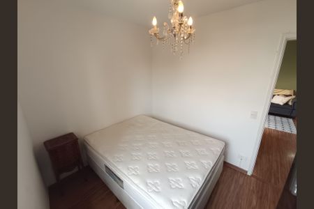 Apartamento para alugar com 54m², 2 quartos e 1 vagaQuarto 2