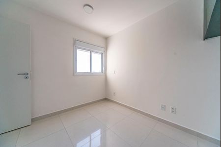 Apartamento para alugar com 52m², 2 quartos e 1 vaga Apartamento para alugar com 52m², 2 quartos e 1 vagaQuarto 1