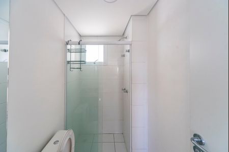 Apartamento para alugar com 52m², 2 quartos e 1 vaga Apartamento para alugar com 52m², 2 quartos e 1 vagaBanheiro Social