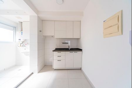 Apartamento para alugar com 52m², 2 quartos e 1 vaga Apartamento para alugar com 52m², 2 quartos e 1 vagaCozinha