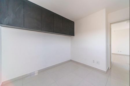 Apartamento para alugar com 52m², 2 quartos e 1 vaga Apartamento para alugar com 52m², 2 quartos e 1 vagaQuarto 1