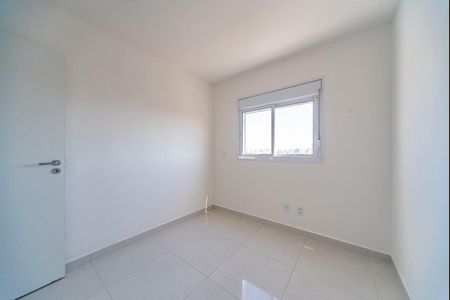 Apartamento para alugar com 52m², 2 quartos e 1 vaga Apartamento para alugar com 52m², 2 quartos e 1 vagaQuarto 2