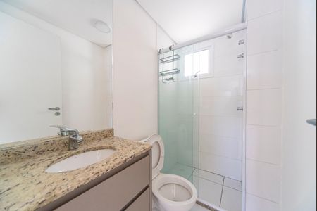 Apartamento para alugar com 52m², 2 quartos e 1 vaga Apartamento para alugar com 52m², 2 quartos e 1 vagaBanheiro Social