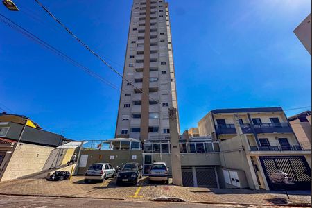Apartamento para alugar com 52m², 2 quartos e 1 vaga Apartamento para alugar com 52m², 2 quartos e 1 vagaFachada