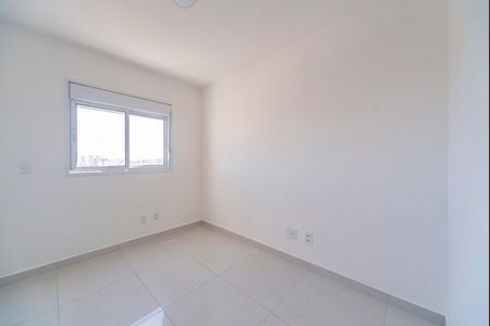 Apartamento para alugar com 52m², 2 quartos e 1 vaga Apartamento para alugar com 52m², 2 quartos e 1 vagaQuarto 2