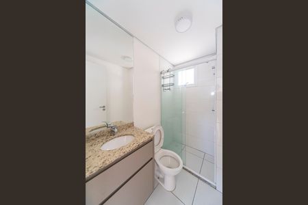 Apartamento para alugar com 52m², 2 quartos e 1 vaga Apartamento para alugar com 52m², 2 quartos e 1 vagaBanheiro Social