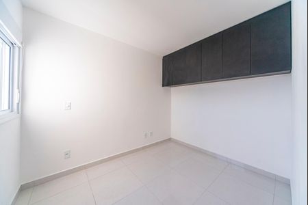 Apartamento para alugar com 52m², 2 quartos e 1 vaga Apartamento para alugar com 52m², 2 quartos e 1 vagaQuarto 1