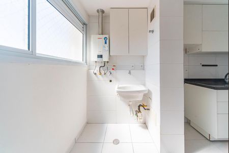 Apartamento para alugar com 52m², 2 quartos e 1 vaga Apartamento para alugar com 52m², 2 quartos e 1 vagaÁrea de Serviço