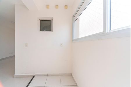 Apartamento para alugar com 52m², 2 quartos e 1 vaga Apartamento para alugar com 52m², 2 quartos e 1 vagaÁrea de Serviço